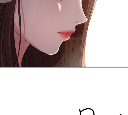 별을 삼킨 너에게 66화 64