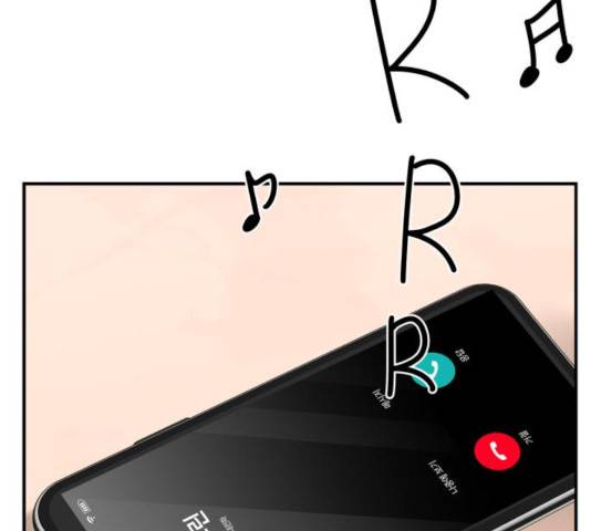 별을 삼킨 너에게 66화 65