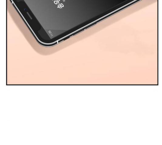 별을 삼킨 너에게 66화 66