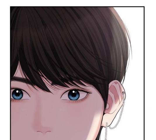 별을 삼킨 너에게 66화 82
