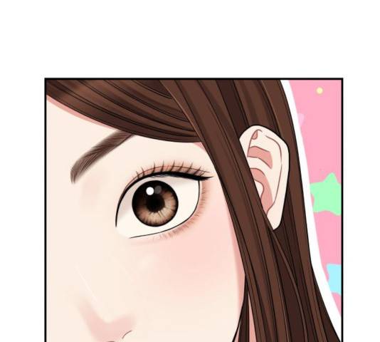 별을 삼킨 너에게 66화 99