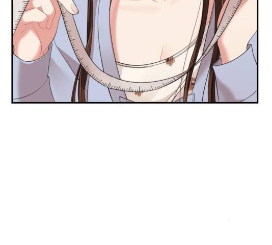 별을 삼킨 너에게 66화 113