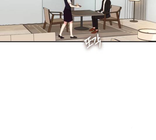 별을 삼킨 너에게 66화 136