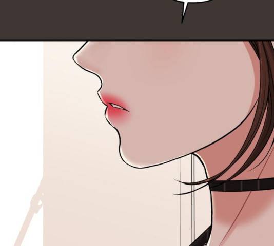 별을 삼킨 너에게 66화 150