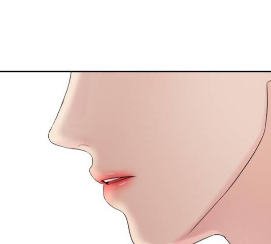 별을 삼킨 너에게 66화 189