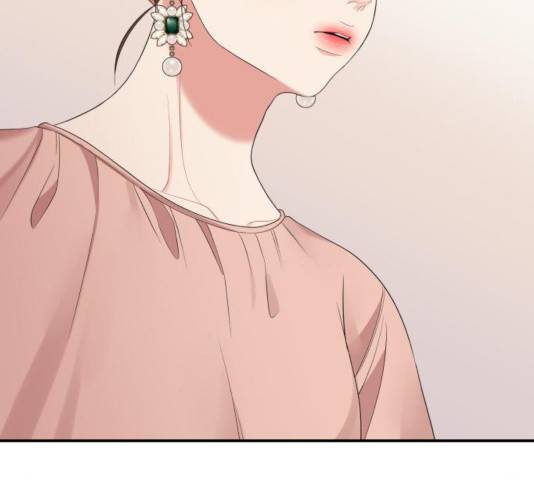 별을 삼킨 너에게 66화 198