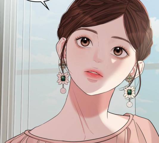 별을 삼킨 너에게 66화 205