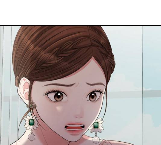 별을 삼킨 너에게 66화 216