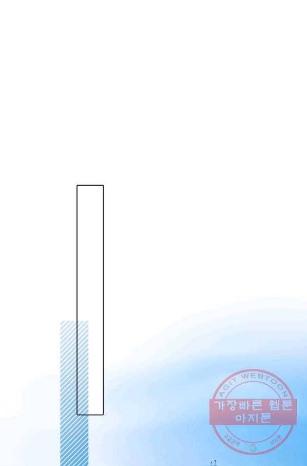 페이크뷰티 시즌2 66화 39