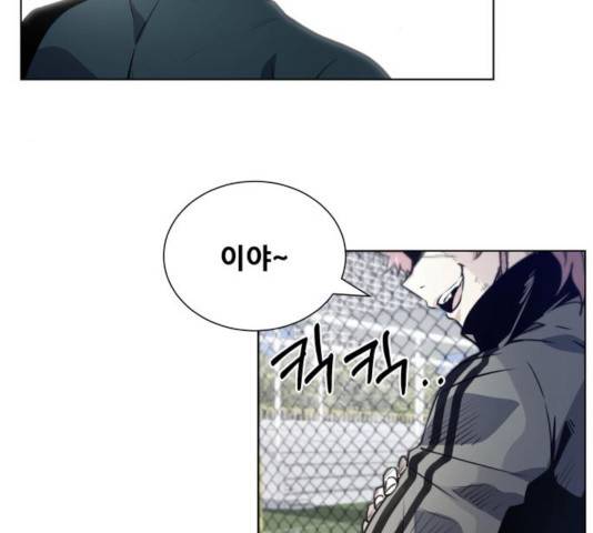탑코너   시즌2 12화 8