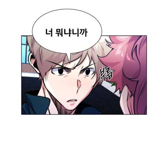 탑코너   시즌2 12화 15