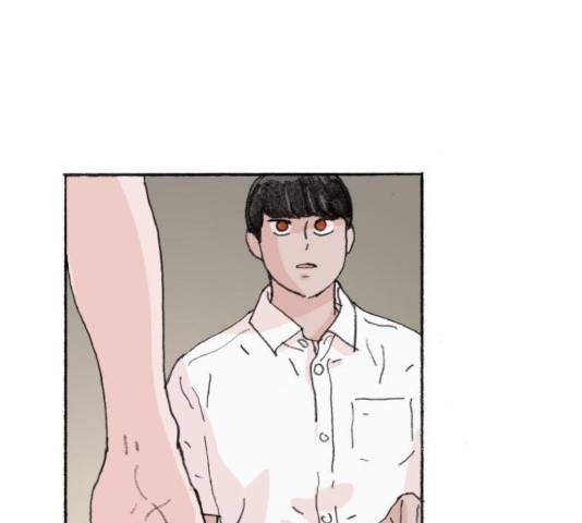 지옥급식 41화 24