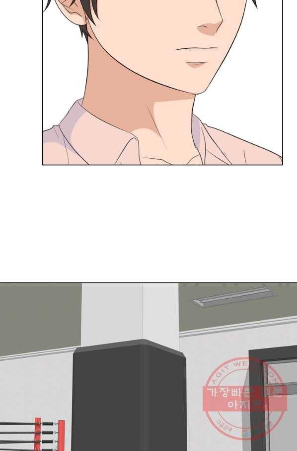 고교전설 178화 피곤해지는 랭커들 26