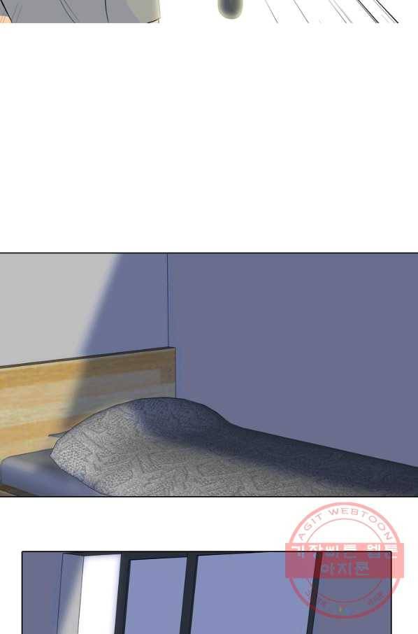 고교전설 178화 피곤해지는 랭커들 71