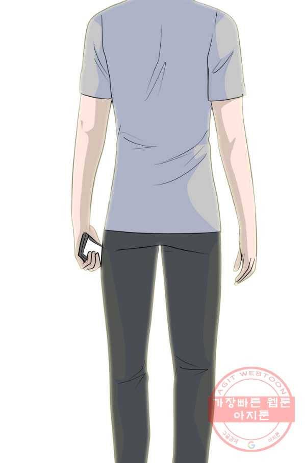 고교전설 178화 피곤해지는 랭커들 81