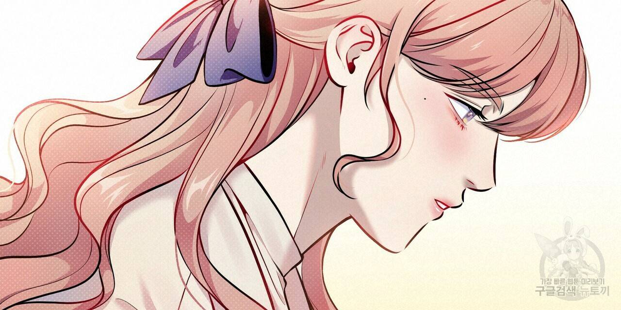 꿈속의 기분 9화 40