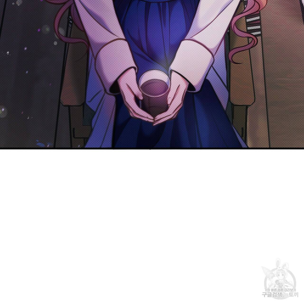 꿈속의 기분 9화 158