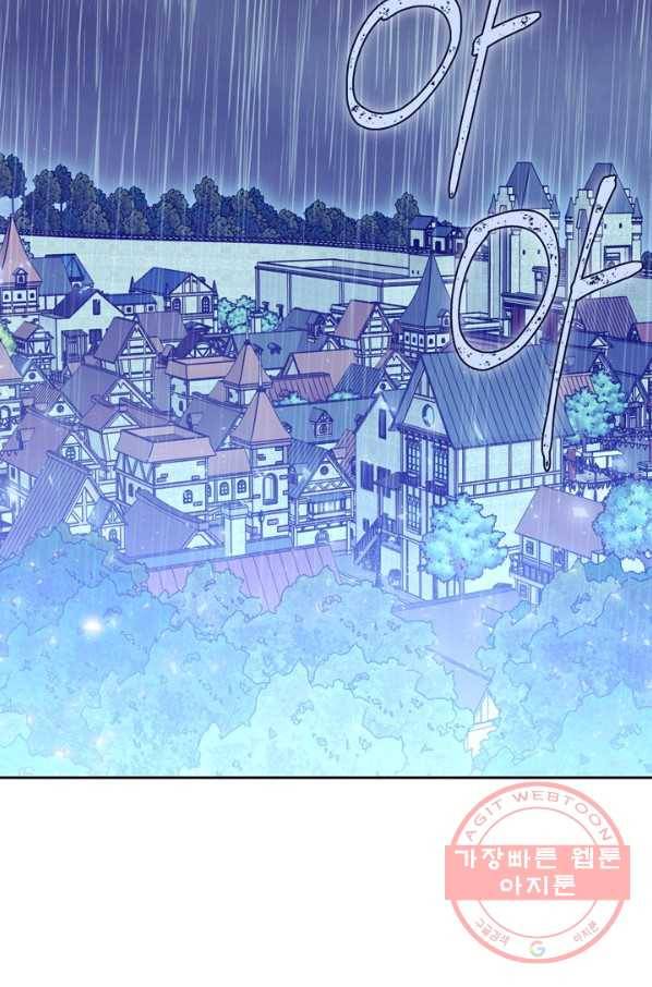 폭군에게는 악녀가 어울린다 78화 92