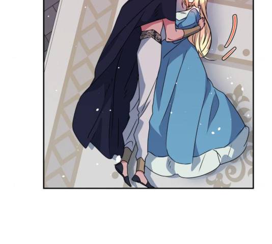 곱게 키웠더니, 짐승 49화 100