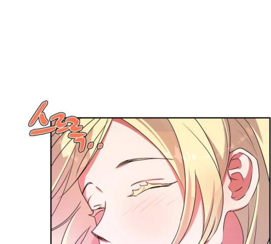 곱게 키웠더니, 짐승 49화 117