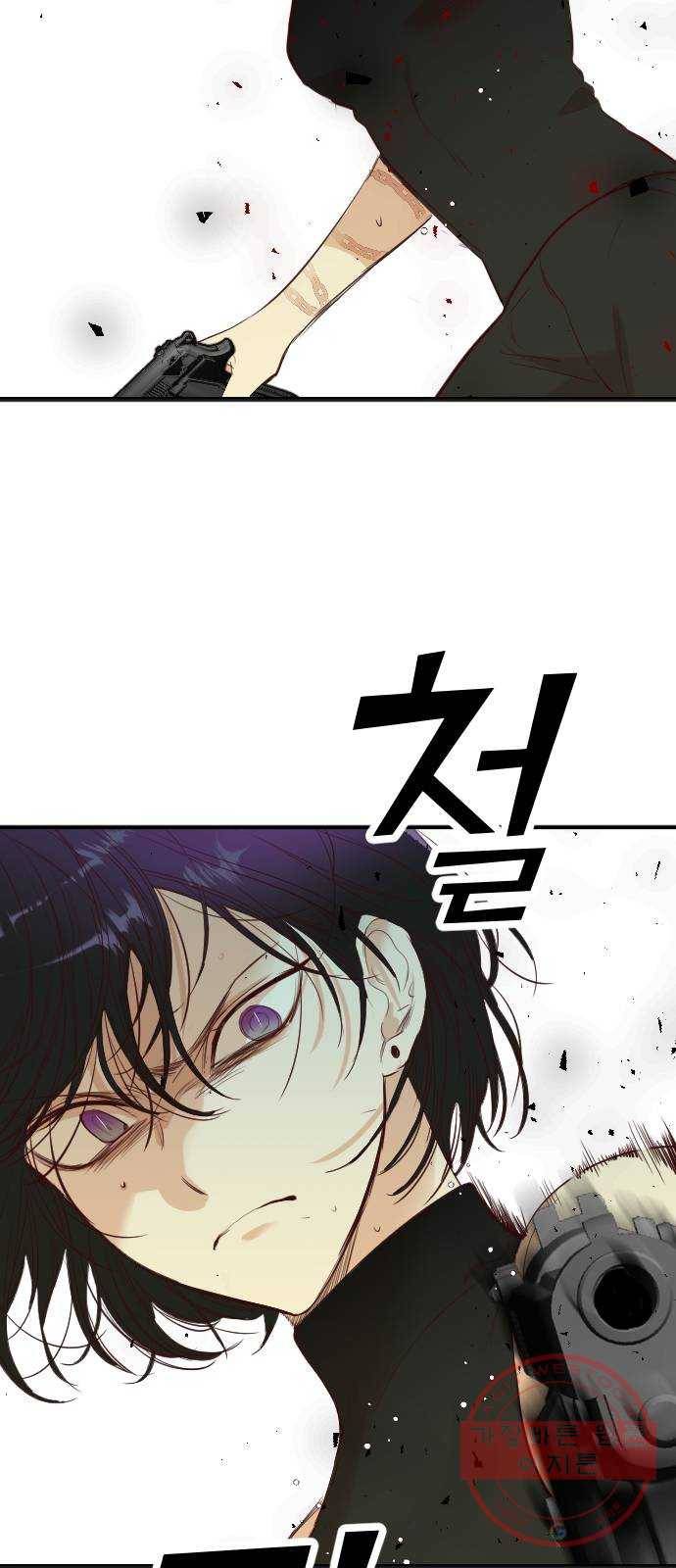 데빌샷 55화 메두사 (3) 6