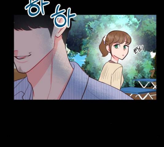오늘 밤만 재워줘 51화 11