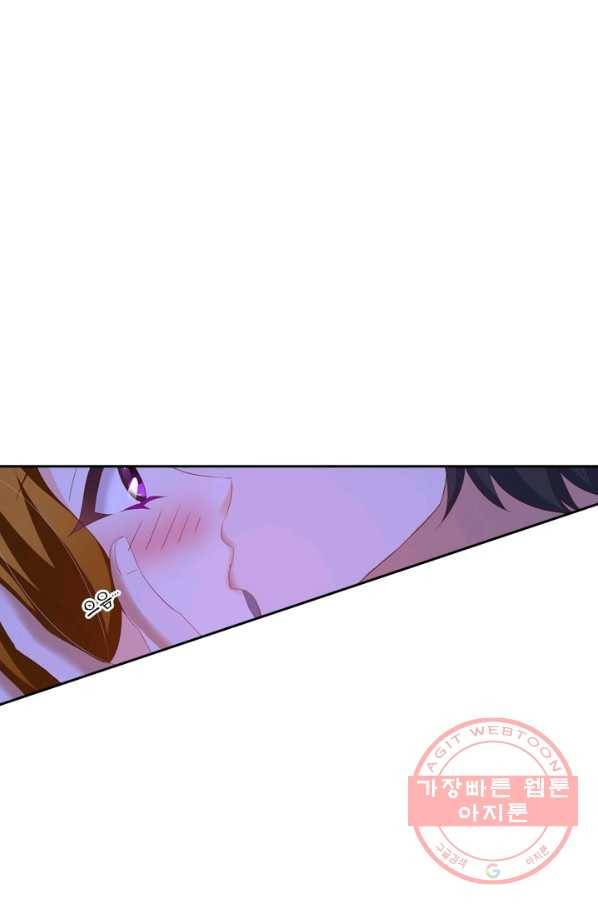 이혼해줄래요? 177화 1