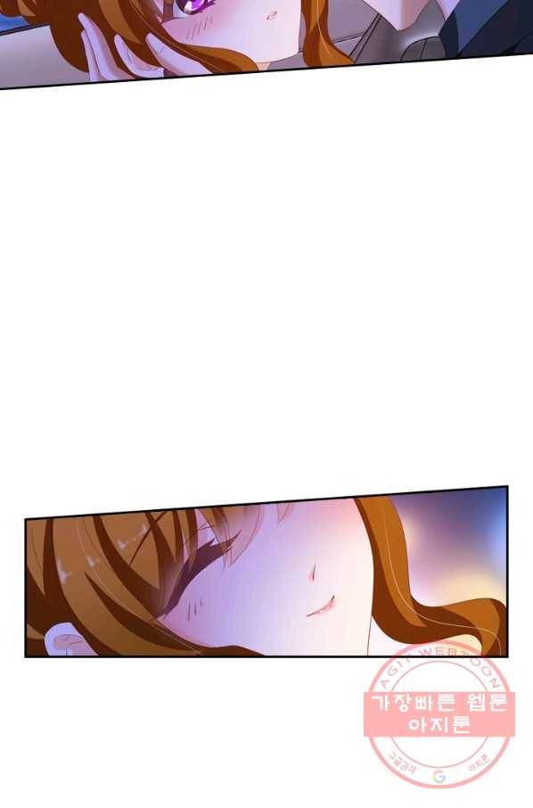 이혼해줄래요? 177화 3
