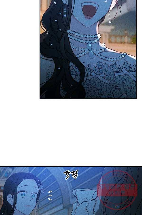 우선 남동생부터 숨기자 27화 33