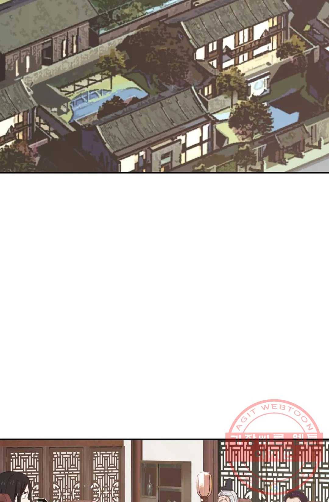 무련전봉 436화 17