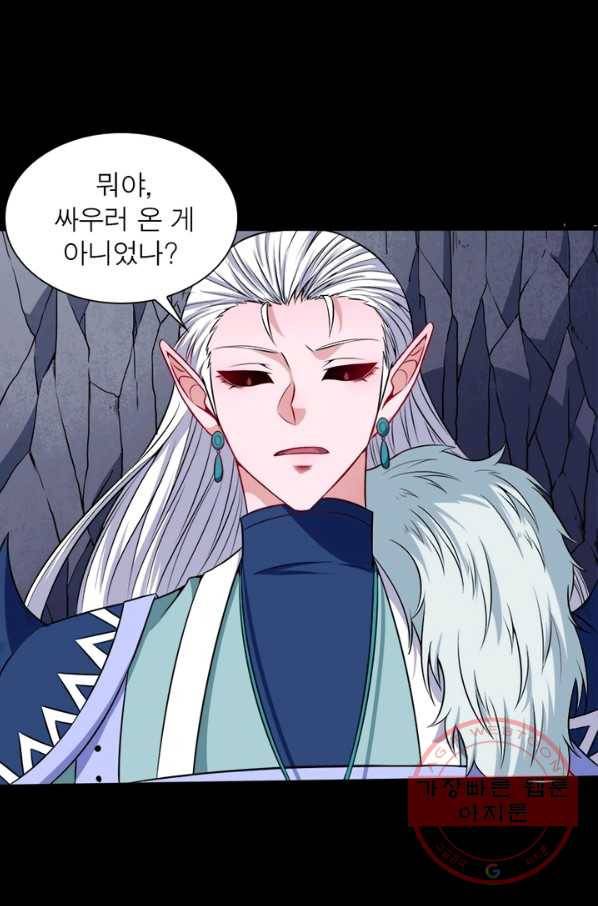 먼치킨 육아일기 86화 10