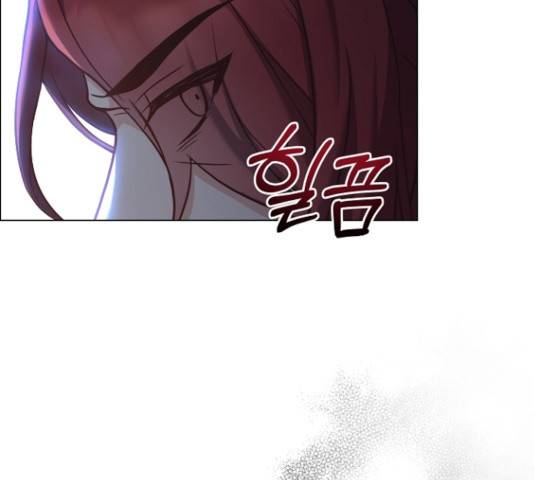 황제와의 하룻밤 34화 101