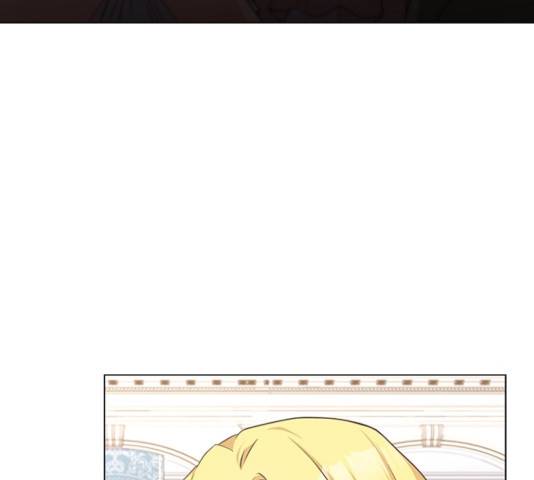 황제와의 하룻밤 34화 181