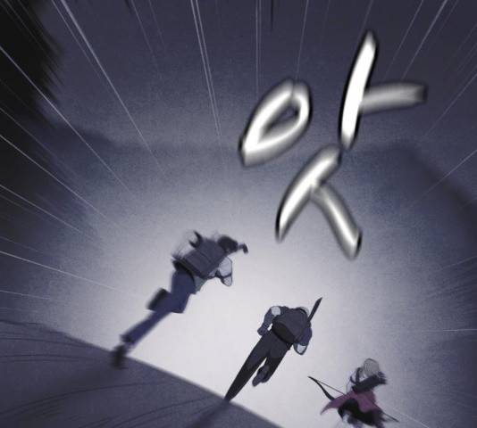 엽총소년 33화 20