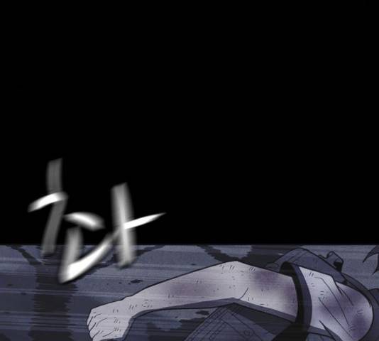 엽총소년 33화 26