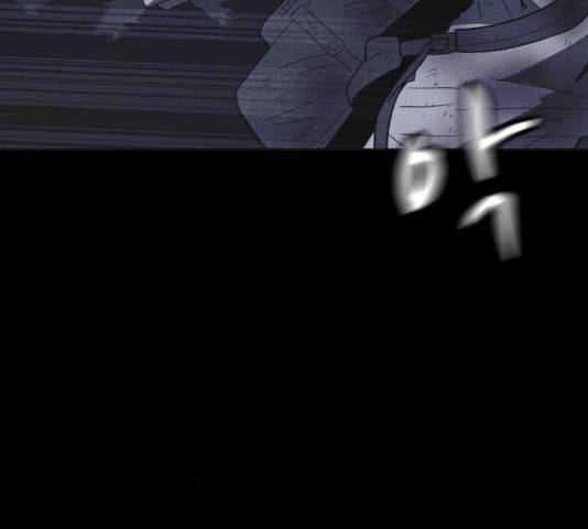 엽총소년 33화 27