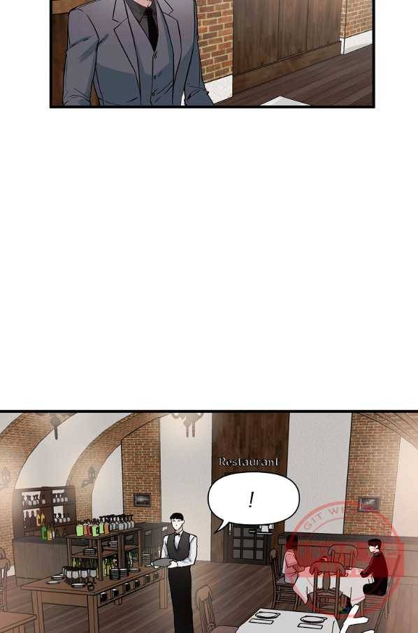 밥만 잘 사주는 이상한 이사님 6화 4