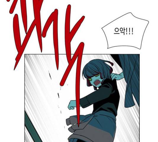 귀곡의 문  귀곡의 문   157화 20