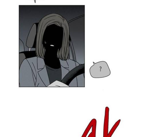귀곡의 문  귀곡의 문   157화 57