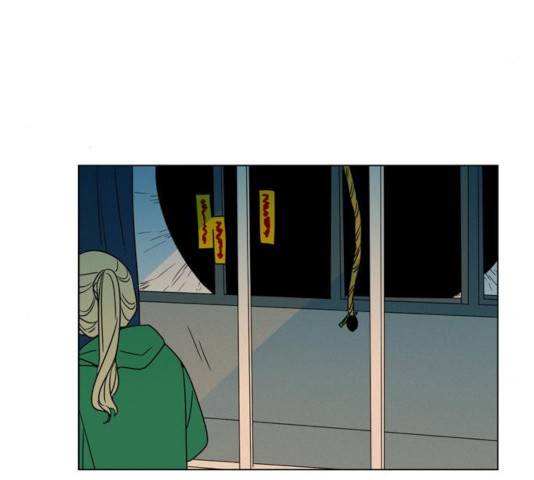 귀곡의 문  귀곡의 문   157화 99