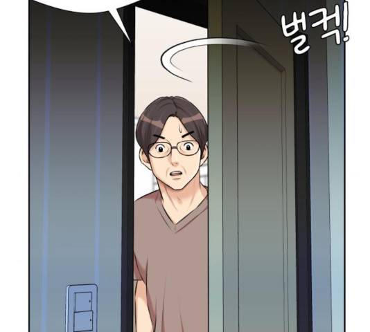 얼굴천재 - 시즌3 9화 47