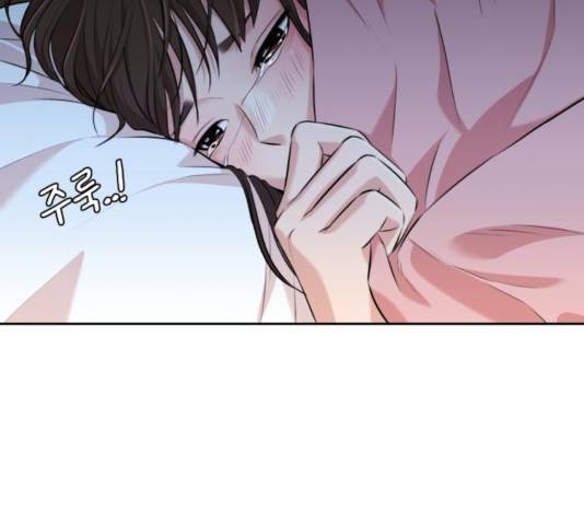 얼굴천재 - 시즌3 9화 53