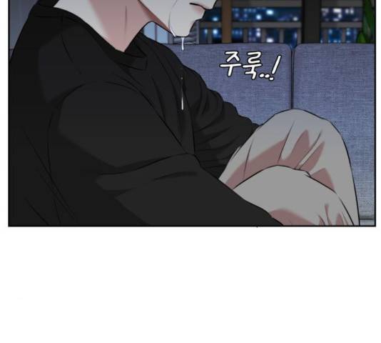 얼굴천재 - 시즌3 9화 55
