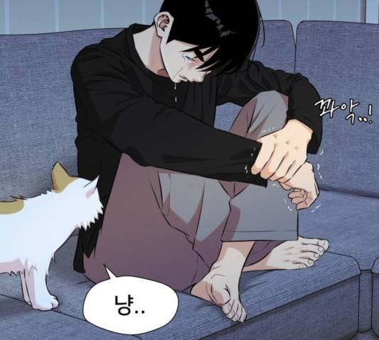 얼굴천재 - 시즌3 9화 57