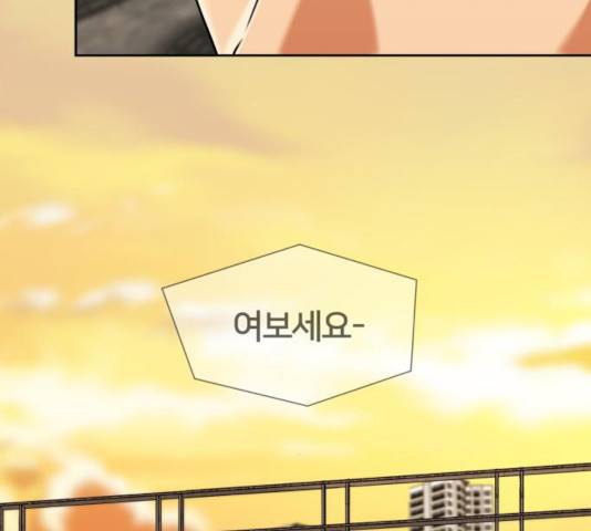얼굴천재 - 시즌3 9화 181
