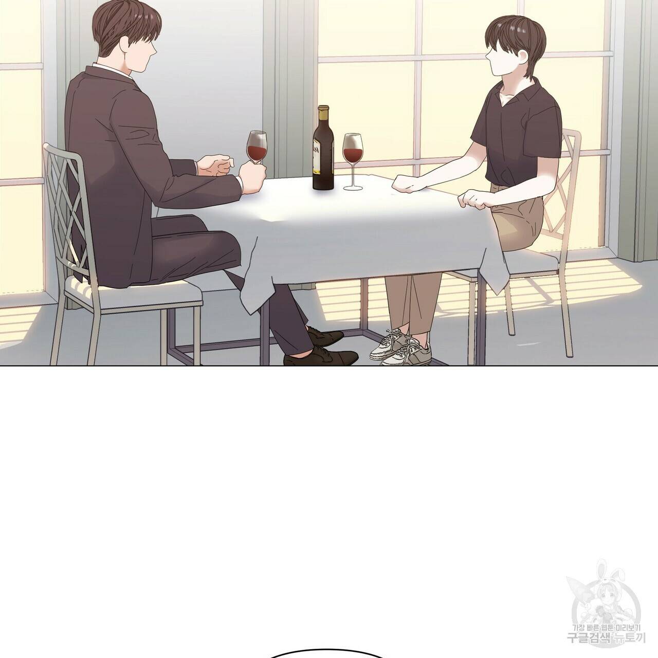 증후군 34화 6