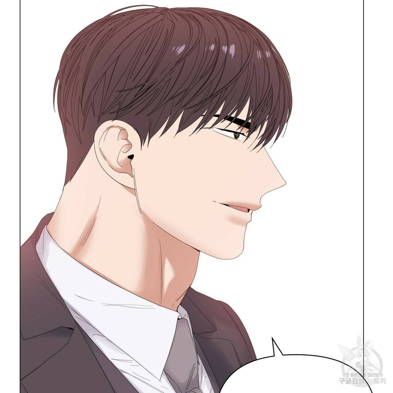 증후군 34화 17