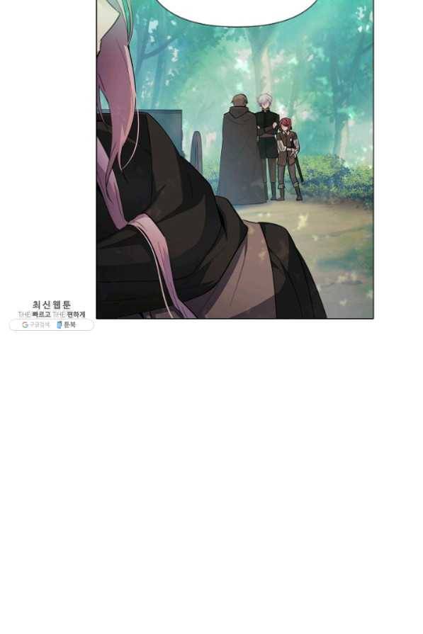 악역에게 정체를 들켜버렸다 63화 15
