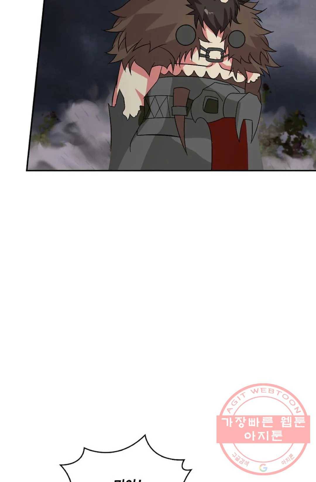 무련전봉 437화 5