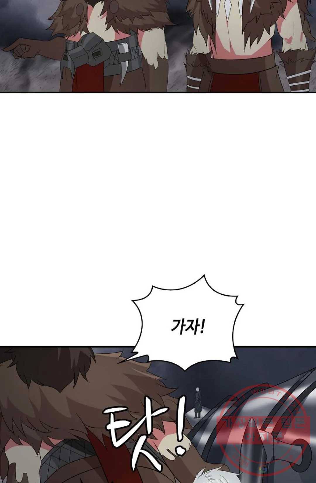 무련전봉 437화 8